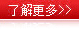 泡沫混凝土廠家